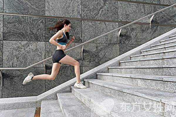 爬樓梯能減肥嗎 助你減肥成功的3個(gè)貼士