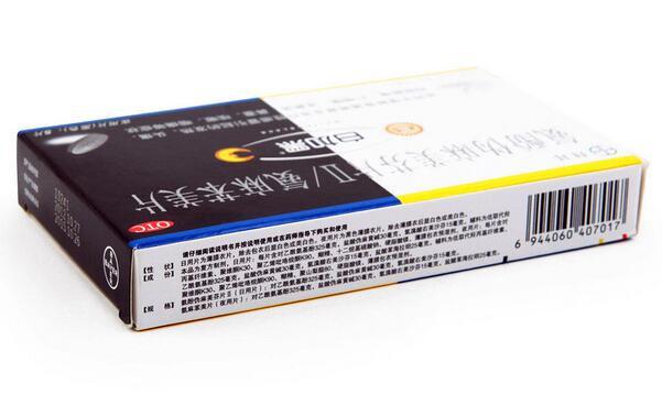 揭密白加黑副作用 過量服用可致命