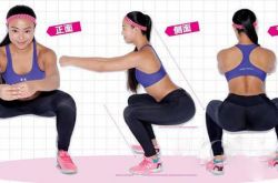 深蹲的好處和壞處 正確的深蹲動(dòng)作應(yīng)該是這樣的