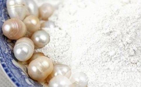 珍珠粉怎么用去痘印 珍珠粉的九個(gè)妙用推薦