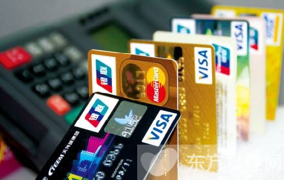 銀行卡丟了怎么辦 你可以這么做