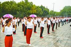 中老年健身操有哪些 9大健身操動作有益身心健康