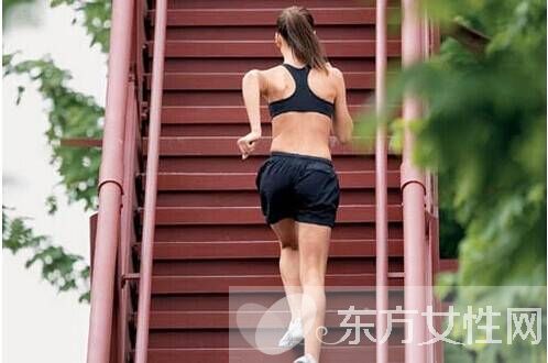 爬樓梯能減肥嗎 助你減肥成功的3個(gè)貼士