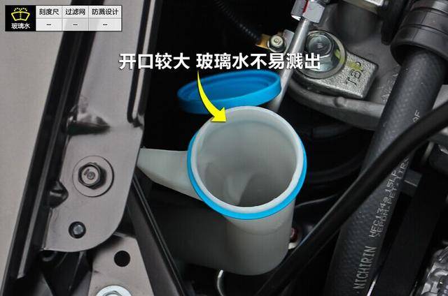 夏去秋冬來(lái) 換季養(yǎng)車(chē)謹(jǐn)記這些小常識(shí)