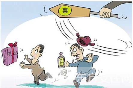 給領(lǐng)導(dǎo)送禮的技巧 三大送禮禁忌你要知道