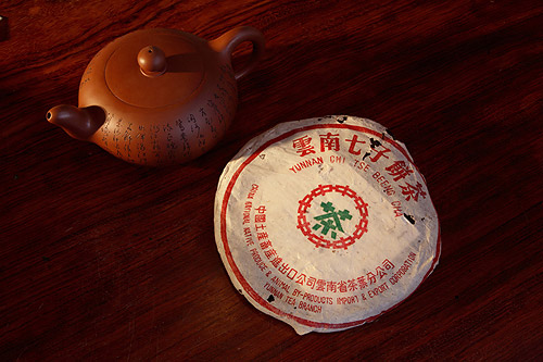 經(jīng)期可以喝減肥茶嗎 揭月經(jīng)期注意事項