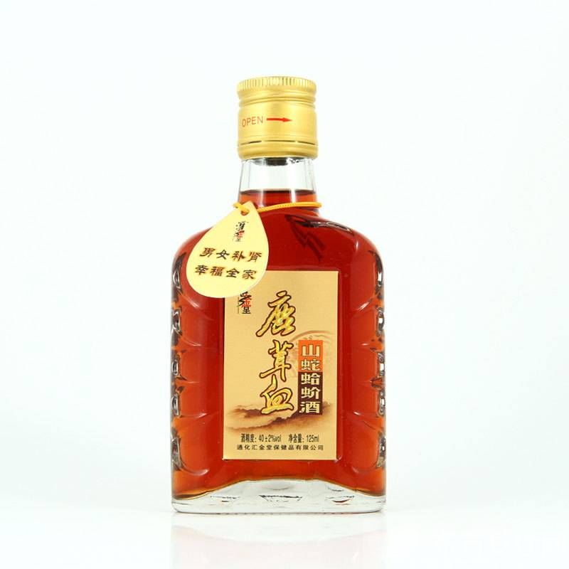 你知道蛤蚧酒的功效與作用有哪些嗎