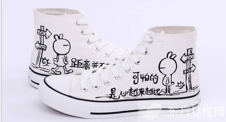 高幫帆布鞋鞋帶系法 一鞋多穿的最佳穿法推薦