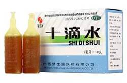 十滴水為什么可以治凍瘡 幾招教你怎么對(duì)付凍瘡