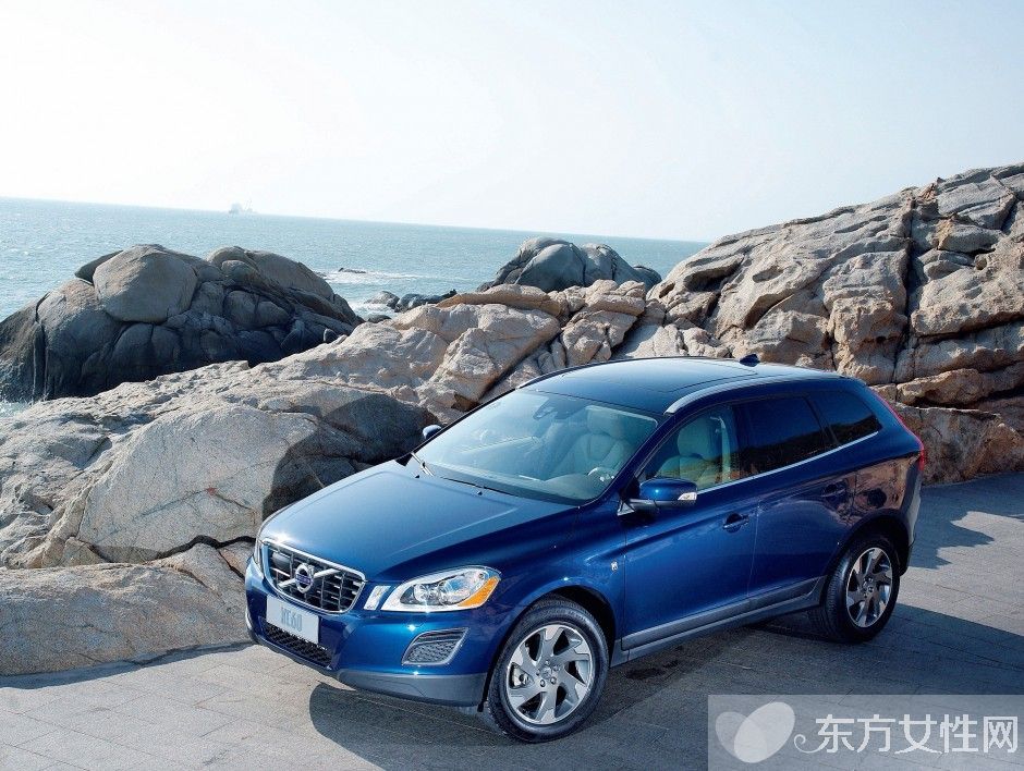 汽車保險怎樣買劃算 這樣子真的可以省下一大筆錢