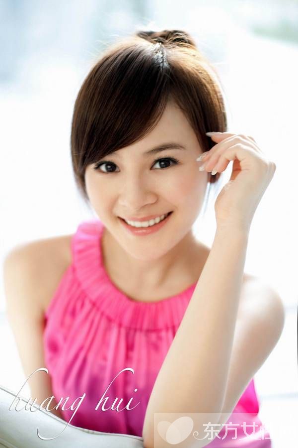 嘴巴潰瘍怎么辦 這些因素是發(fā)病的罪魁禍?zhǔn)?  p=