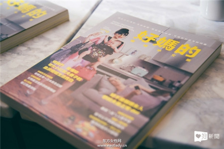 男人婚前婚后差很大 「婚姻」惱人事件排行榜