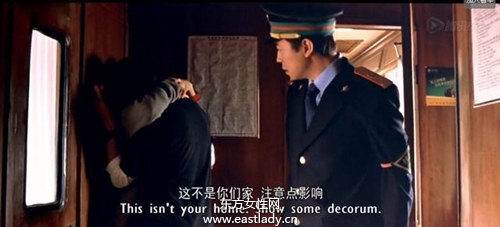 7028571938.jpg 中國人不愛接吻 是真的