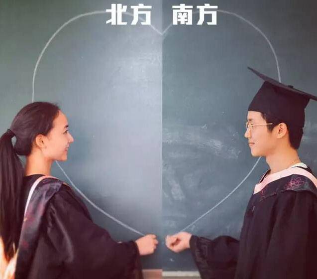 異地戀情侶經(jīng)常這么做 永不分手