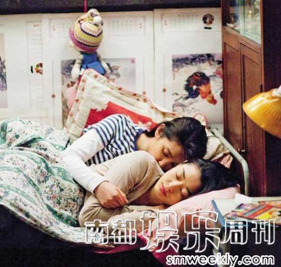 《雪花秘扇》李冰冰的隱秘情愫