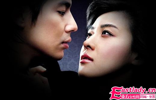 情人與老婆根本區(qū)別