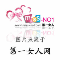 我?guī)烷|蜜的老公脫掉了衣服