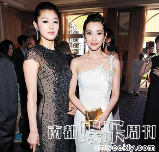 《雪花秘扇》李冰冰的隱秘情愫