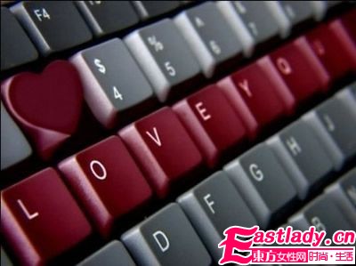 測(cè)試 你在艷遇中淡定指數(shù)