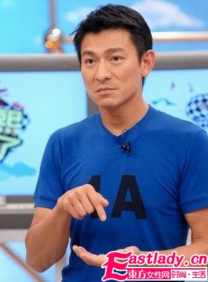 當(dāng)紅偶像明星 潛伏 婚姻  偽光棍 欺騙只為地位