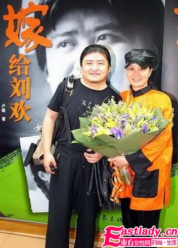 盤點(diǎn)娛樂圈十大 閃婚 明星代表