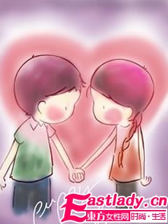 男友突然坦白已經(jīng)有孩子了