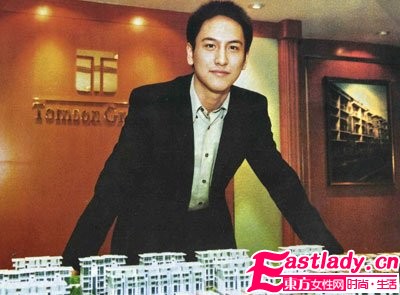 盤點(diǎn)女人最想嫁的美男富二代