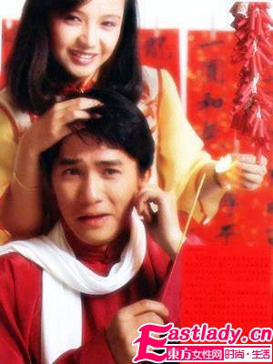 張雨綺再結(jié)新歡 圈內(nèi)男女 情傷 復(fù)原快到咂舌