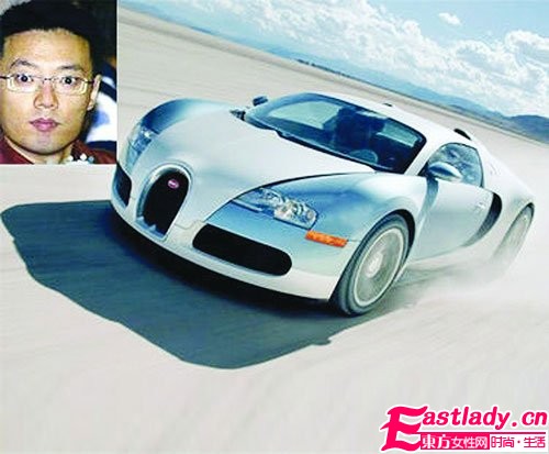 盤點女人最想嫁的美男富二代