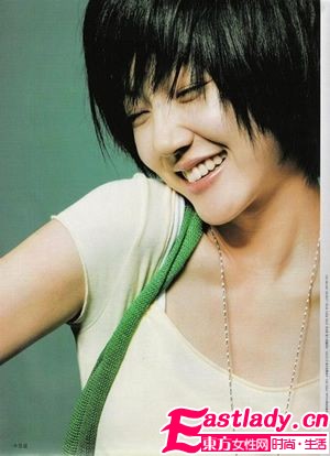 糾結(jié)忍受電話里小三的床語