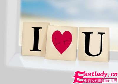 快結婚了 我遇到漂亮初戀