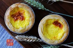 夏日美味芒果蛋撻 打造香甜周末時(shí)光