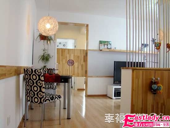 花與圓 75平婚房完美裝修大揭秘