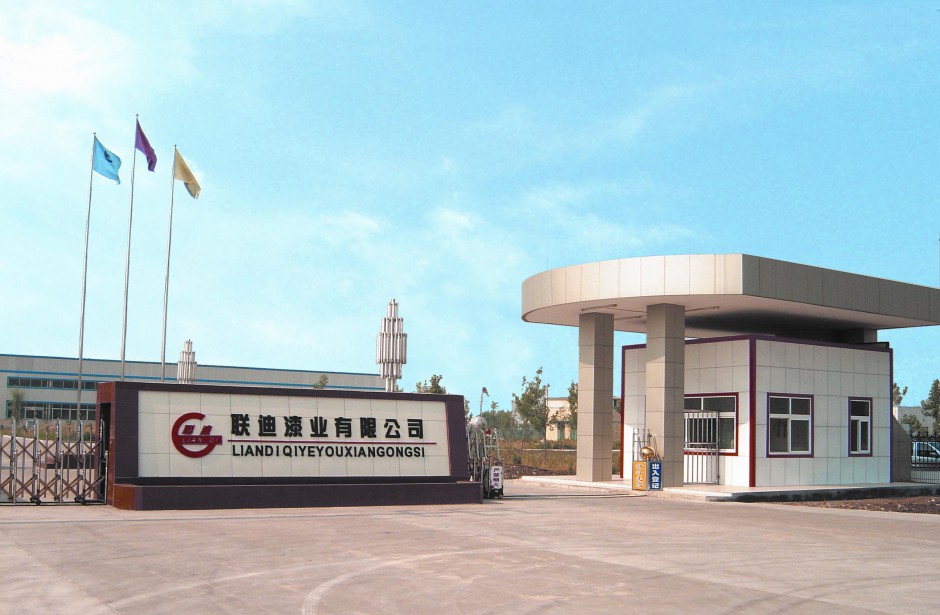 你知道股份制公司起名有什么規(guī)定