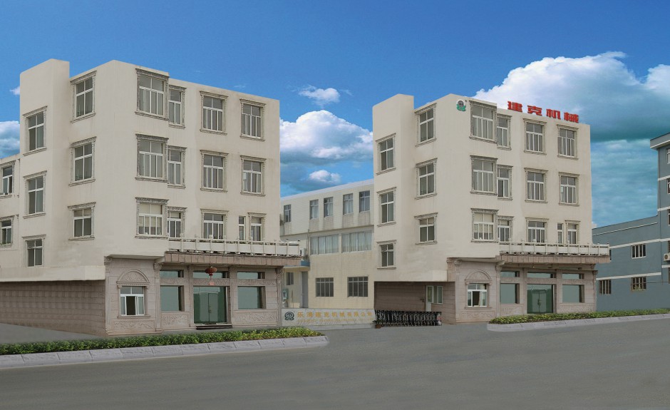 你知道股份制公司起名有什么規(guī)定