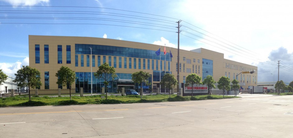 你知道股份制公司起名有什么規(guī)定