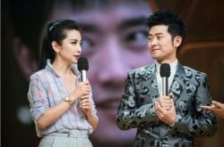 任泉結(jié)婚了嗎 任泉女友被爆氣質(zhì)酷似梅艷芳