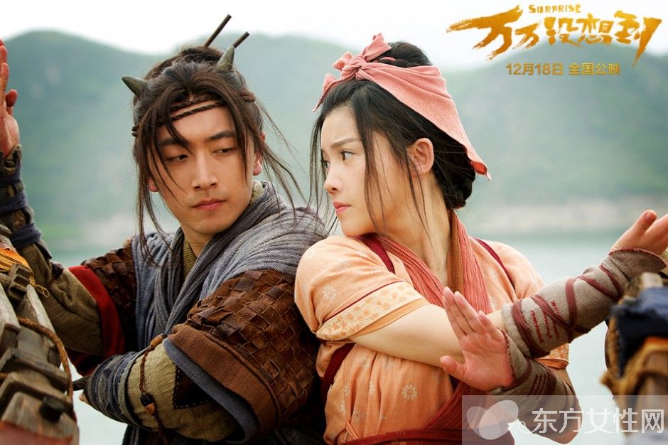 楊子姍老公是誰(shuí) 吳中天身價(jià)背景嚇哭你