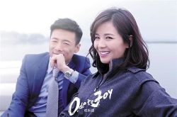 祖峰老婆劉天池個人資料 歡樂頌吻戲被批猥瑣