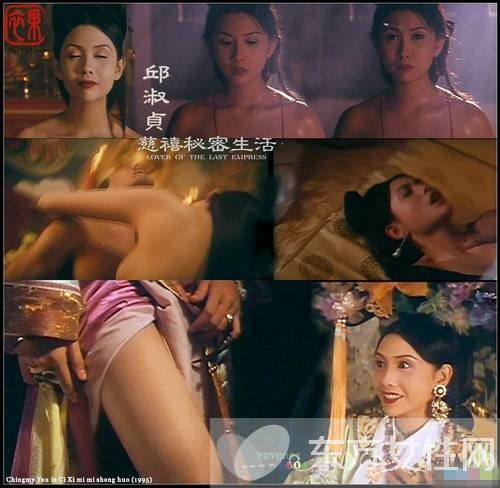 邱淑貞演過的三級片有哪些 禁播畫面遭曝光