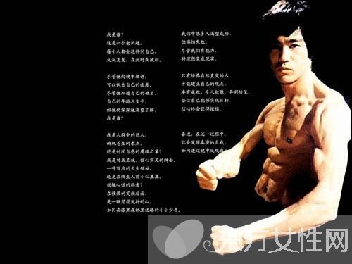 功夫明星李小龍是怎么死的 真相居然是這個樣子