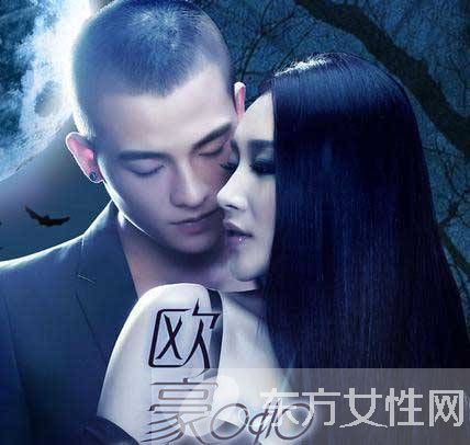 歐豪女朋友個(gè)人資料 歐豪與馬思純戀情疑曝光