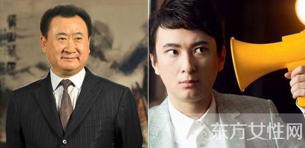 王健林是誰的女婿 王健林以2200億元再成中國首富