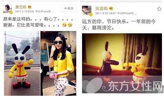 唐藝昕家庭背景曝光疑官二代 唐藝昕張若昀戀情坐實(shí)甜蜜同居