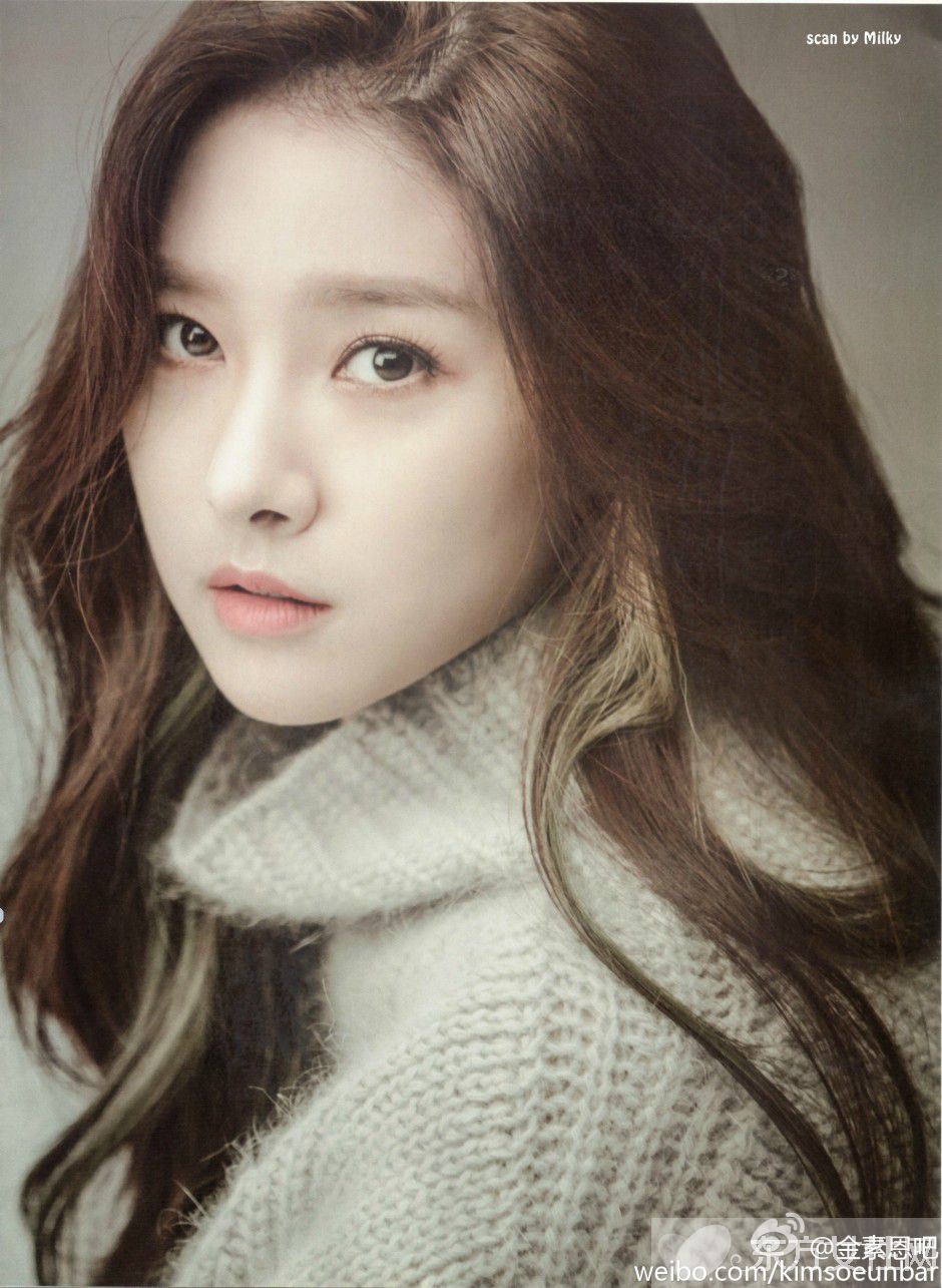 韓星金素恩整容了嗎 金素恩真人秀挑逗宋再臨氣氛火熱親密