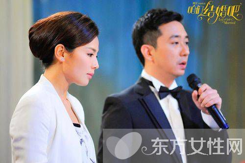 王自健老婆黃雅靜照片 王自健自曝 妻管嚴(yán) 錢都交給老婆