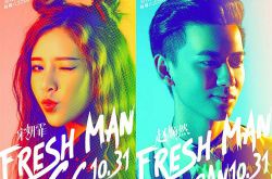 宋妍霏趙順然是什么關(guān)系 宋妍霏男朋友是誰