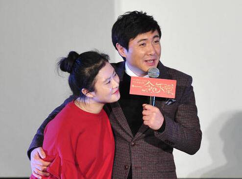 演員王琦個(gè)人資料 王琦沈騰結(jié)束12年愛(ài)情長(zhǎng)跑走進(jìn)婚姻殿堂