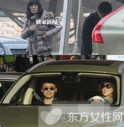 吳秀波妻子尚潔現(xiàn)身機場 兩個兒子近照曝光