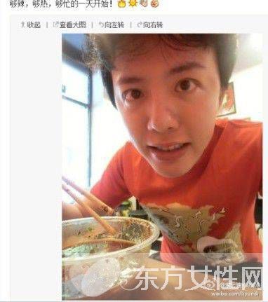 鋼琴家李云迪簡介 李云迪女友田霏遭調(diào)侃和前任相似